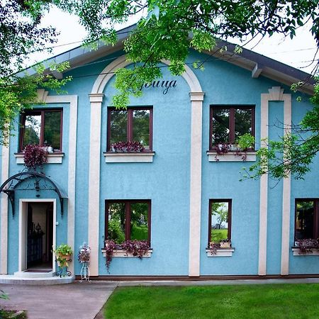 Vila Ljubica Vrnjačka Banja 외부 사진